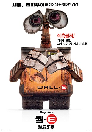 movie_image.jpg?type=m665_443_2