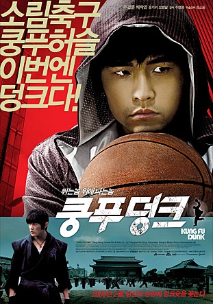 movie_image.jpg?type=m665_443_2