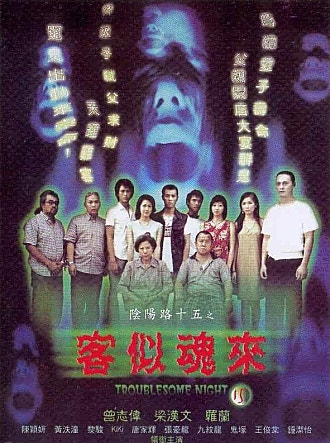 movie_image.jpg?type=m665_443_2