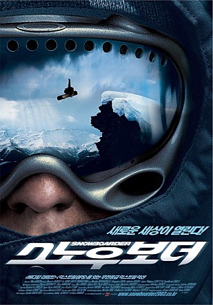 movie_image.jpg?type=m665_443_2
