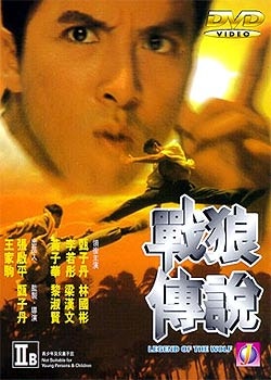 movie_image.jpg?type=m665_443_2