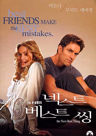 movie_image.jpg?type=m665_443_2