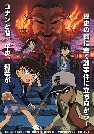 movie_image.jpg?type=m665_443_2