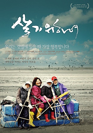 movie_image.jpg?type=m665_443_2