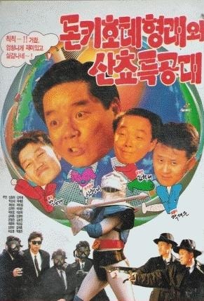movie_image.jpg?type=m665_443_2