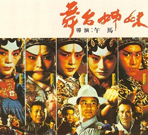 movie_image.jpg?type=m665_443_2
