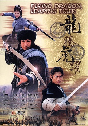 movie_image.jpg?type=m665_443_2