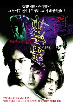 movie_image.jpg?type=m665_443_2