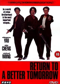 movie_image.jpg?type=m665_443_2