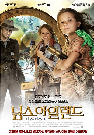 movie_image.jpg?type=m665_443_2