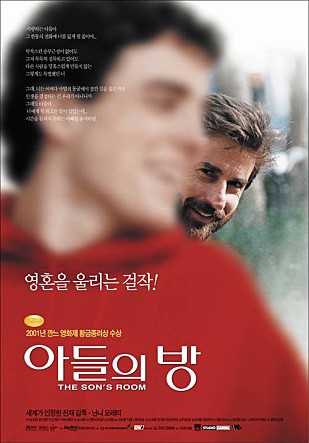 movie_image.jpg?type=m665_443_2