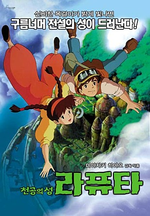 movie_image.jpg?type=m665_443_2
