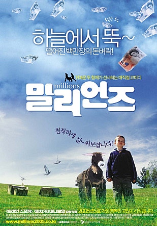 movie_image.jpg?type=m665_443_2