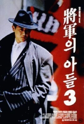 movie_image.jpg?type=m665_443_2