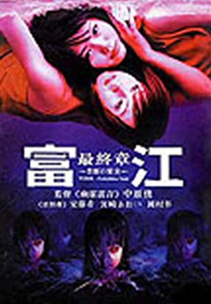 movie_image.jpg?type=m665_443_2