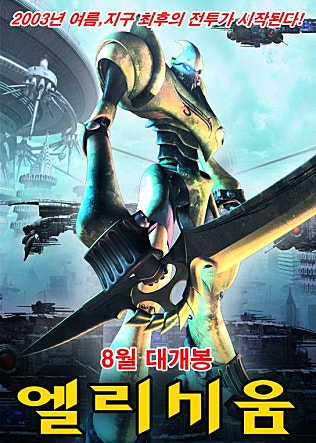 movie_image.jpg?type=m665_443_2