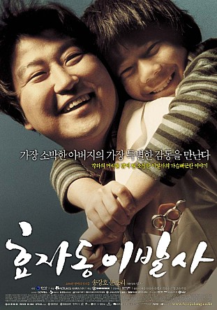 movie_image.jpg?type=m665_443_2