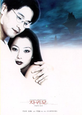movie_image.jpg?type=m665_443_2