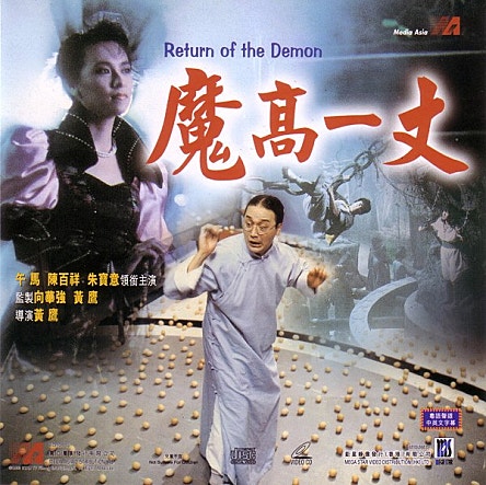 movie_image.jpg?type=m665_443_2