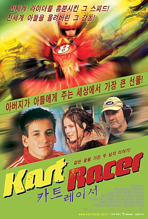 movie_image.jpg?type=m665_443_2