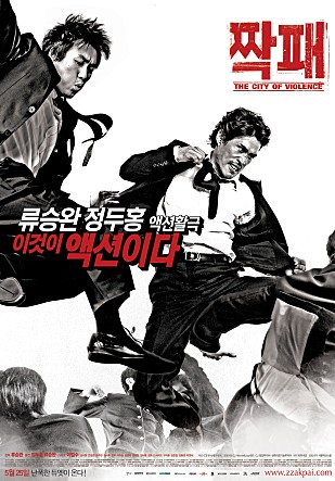 movie_image.jpg?type=m665_443_2