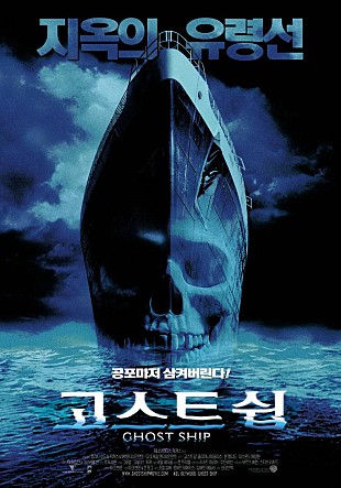movie_image.jpg?type=m665_443_2