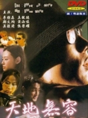 movie_image.jpg?type=m665_443_2