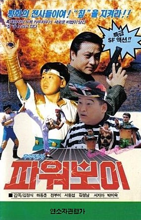 movie_image.jpg?type=m665_443_2