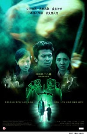movie_image.jpg?type=m665_443_2