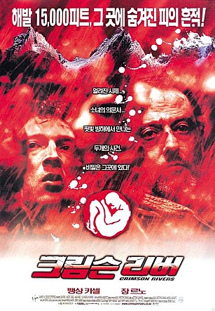 movie_image.jpg?type=m665_443_2