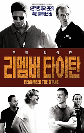 movie_image.jpg?type=m665_443_2
