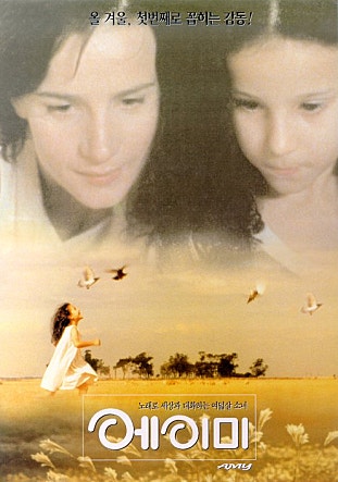 movie_image.jpg?type=m665_443_2