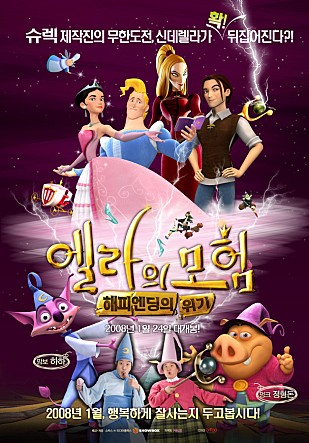 movie_image.jpg?type=m665_443_2