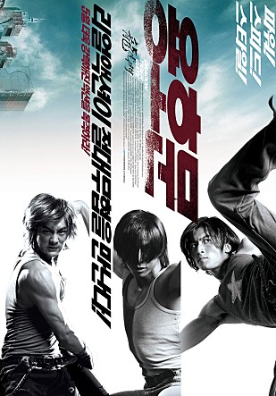 movie_image.jpg?type=m665_443_2