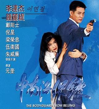 movie_image.jpg?type=m665_443_2