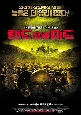 movie_image.jpg?type=m665_443_2
