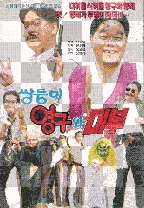 movie_image.jpg?type=m665_443_2
