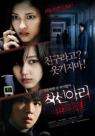 movie_image.jpg?type=m665_443_2