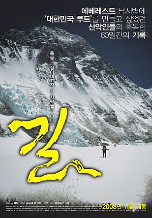 movie_image.jpg?type=m665_443_2