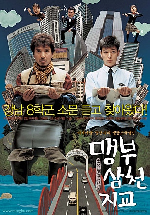 movie_image.jpg?type=m665_443_2