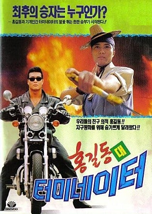 movie_image.jpg?type=m665_443_2