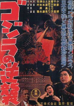 movie_image.jpg?type=m665_443_2