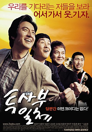 movie_image.jpg?type=m665_443_2