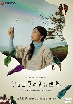 movie_image.jpg?type=m665_443_2