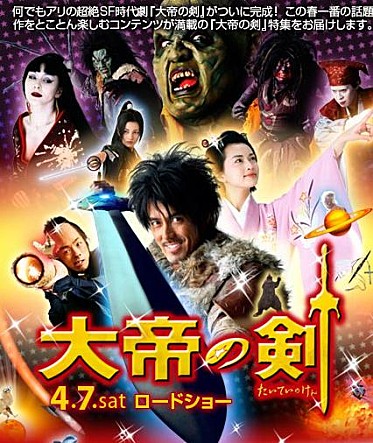 movie_image.jpg?type=m665_443_2