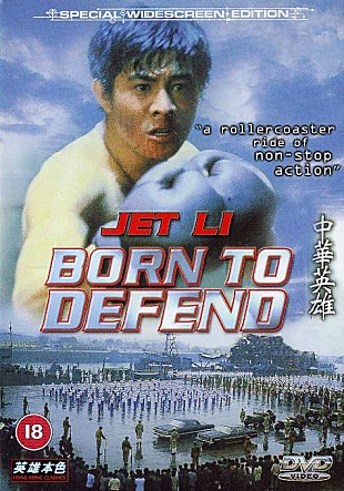 movie_image.jpg?type=m665_443_2