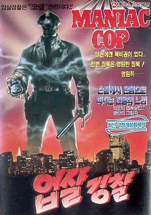 movie_image.jpg?type=m665_443_2