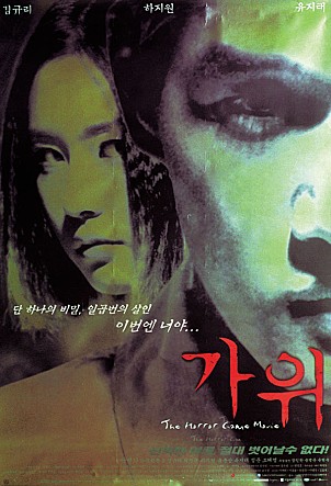 movie_image.jpg?type=m665_443_2