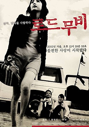 movie_image.jpg?type=m665_443_2