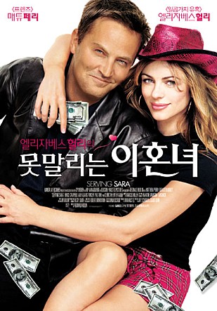 movie_image.jpg?type=m665_443_2